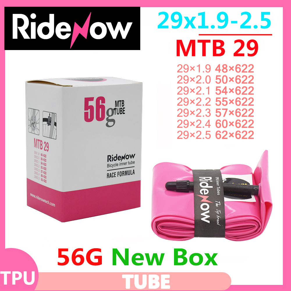 Mountain Biking Tube - RideNow-Chambre à air ultralégère en TPU
